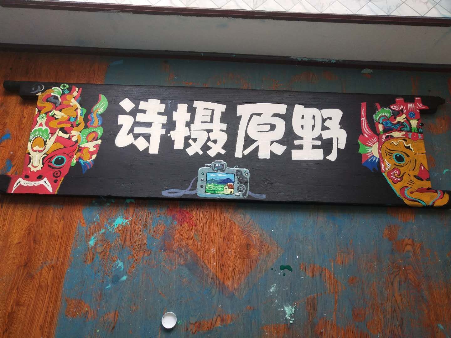 微信图片_20200519170509.jpg