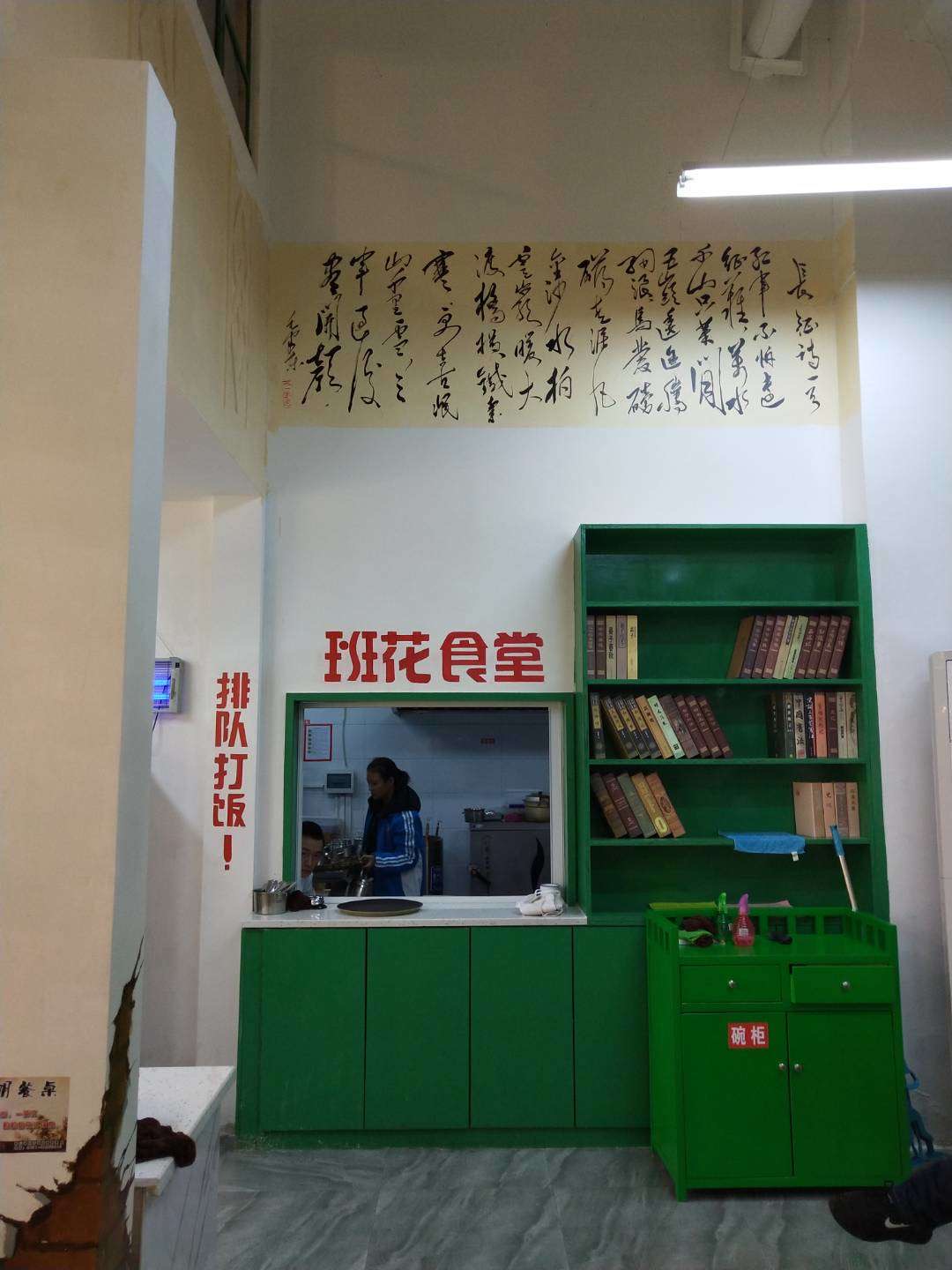 B6E1CFAF-ADC7-45ED-AD74-B2F8F134C848.jpeg