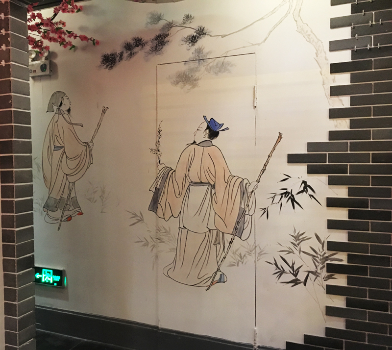 贵阳粥堂里背景墙手绘项目 (21).jpg